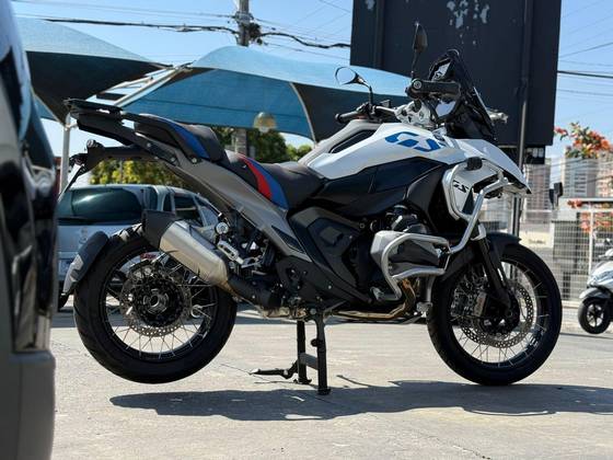 BMW R 1300 GS 